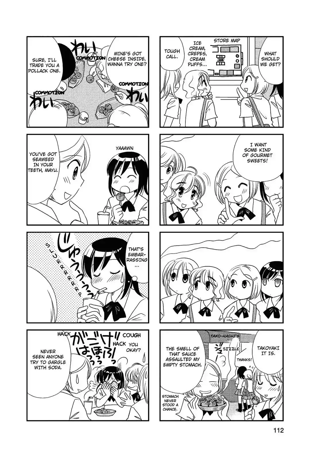 Morita-san wa Mukuchi Chapter 18 3